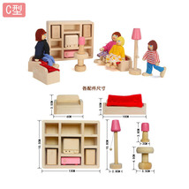 子供 おもちゃ DIY家具 手作り ヴィラ ミニチュアモデル ドールハウス 木製 DIY 女の子 誕生日プレゼント 教育玩具 家具 ピンク_画像5