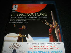  Japanese title attaching Blue-ray ve Rudy Toro vato-re Alba less roma-note Mill car nof Mali a-ni Pal ma beautiful goods Verdi Trovatore BD