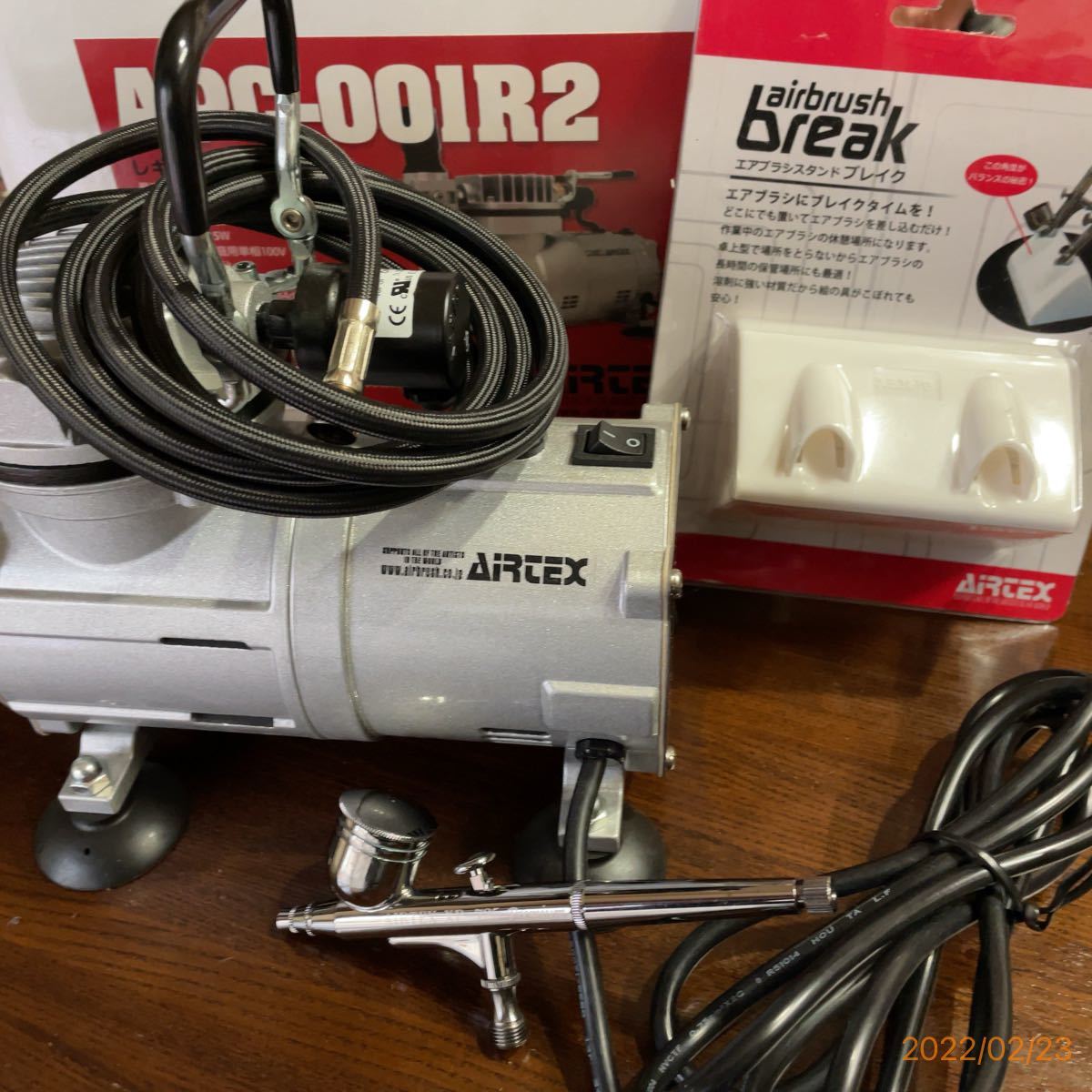 ヤフオク! -「エアテックス コンプレッサー apc-001r」の落札相場 ...