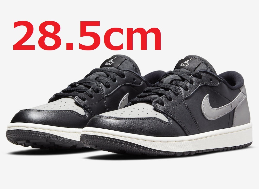超激得得価 JORDAN 1 GOLF SHADOW 28.5cm 新品 ゴルフシューズ 国産再入荷