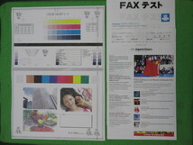 [A13137]◆送料格安◆シャープ MX-2514FN A3 カラー複合機 ◎コピー/FAX/プリンタ/スキャナ/4段カセット/手差し◆sharp mx2514fn MX-23JT_画像6