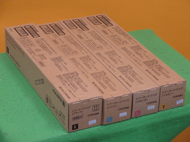 ヤフオク! -「docuprint c5000d」の落札相場・落札価格