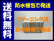 ▲全国送料無料▲ 機動旅団八福神 福島聡 [1-10巻 漫画全巻セット/完結]_画像3