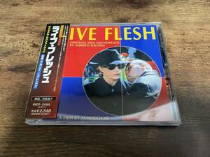 映画サントラCD「ライブ・フレッシュLIVE FLESH」スペイン映画●