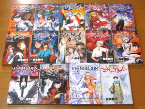 ヤフオク エヴァ 全巻 初版の中古品 新品 未使用品一覧 ヤフオク エヴァ 全巻 初版の中古品 新品 未使用品一覧
