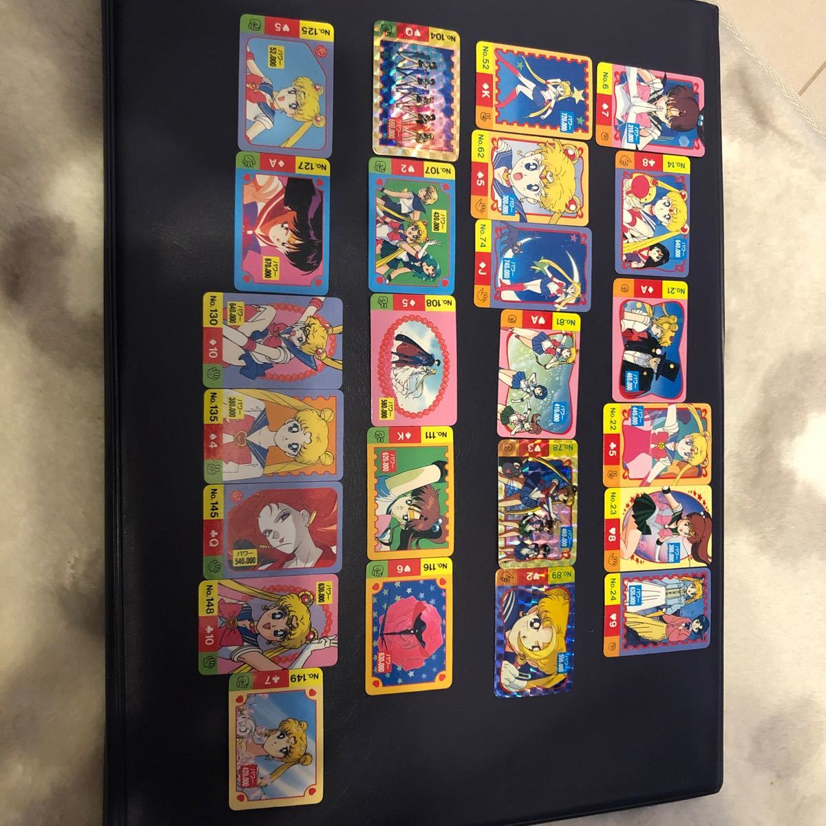 セーラームーン カードまとめ売り※バラ売り不可※ - fundacionatenea.org