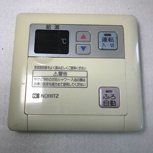 14404 NORITZ ノーリツ 給湯器リモコン 台所リモコン RC-6001M