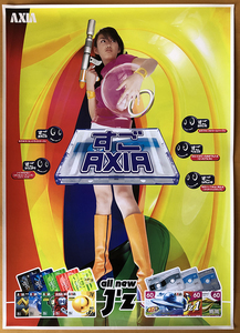 ともさかりえ／B2ポスター　AXIA　カセットテープ（A）