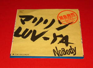 Nobody 7" マリリン/LUV-YA 美品 !!