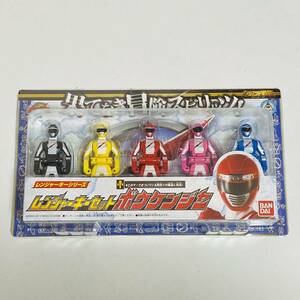 [ нераспечатанный товар ]BANDAI Bandai GoGo Sentai Boukenger Len вяленое мясо серии Len вяленое мясо комплект bow талон ja- фигурка 