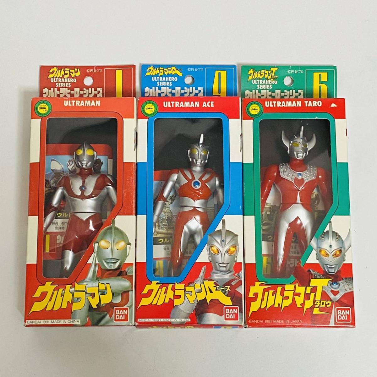 ウルトラヒーローシリーズ ウルトラマンタロウの値段と価格推移は ...
