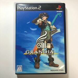 PS2 グランディア3