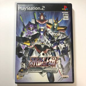 PS2 スーパーロボット大戦 Scramble Commander