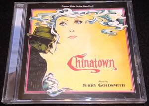 チャイナタウン　サントラCD★ジェリー・ゴールドスミス　 Jerry Goldsmith Chinatown　3000枚限定　ロマン・ポランスキー