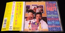 ハウスパーティー　サントラCD★国内帯 House Party Kid 'N' Play Force M.D.'s Zan Full Force Artz&Kraftz ニュー・ジャック・スイング_画像1