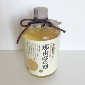 refle● 未開栓　雲海酒造 本格焼酎　那由多の刻　720ml アルコール25° 長期熟成貯蔵