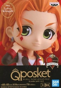 送料無料　ディズニー ツイステッドワンダーランド」 Q posket petit vol.2 ケイト・ダイヤモンド バンプレスト　新品　未開封品