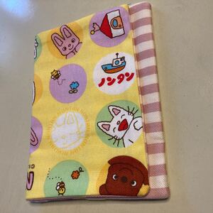 移動ポケット マチナシ クリップ付