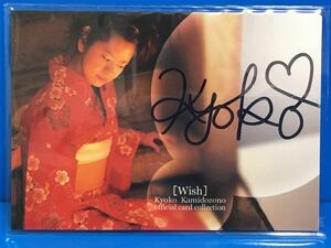 トレーディングカード さくら堂 【上堂薗恭子 「Wish」 直筆サインカード AT-2 （116/200）】