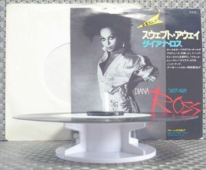 V-RECO7'EP-プロモ☆エントリー◆Diana Ross ダイアナ・ロス◆【Swept Away スウェプト・アウェイ】Promo☆Entry●見本盤●