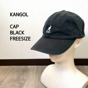 KANGOL カンゴール キャップ 帽子 古着 ヴィンテージ 刺繍 カジュアル 普段着 ユニセックス 黒 フリーサイズ