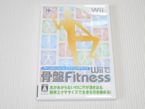 Wii★アイソメトリック&カラテエクササイズ Wiiで骨盤Fitness★箱付・説明書付・ソフト付