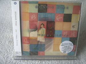 ★未開封★ BONNIE PINK 【Joy／Happy Ending】 