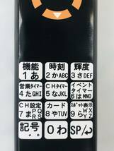 【代替リモコン132c】 MS-T100S MS-T100SW MS-T500W MS-T500S MS-CF700S MS-CF700W MS-CF900S MS-04WRS MS-04WRW MS-04WYS MS-04WYW 等用_画像7