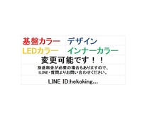 【60日保証】GSX1100s カタナ/750s/750E4(GR72A)☆流れるテールランプLEDユニット☆超爆光61発!_画像9