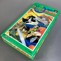 ③ ロードス島戦記 ゲームソフト スーパーファミコン 角川書店_画像6