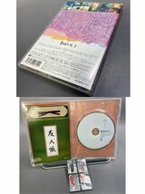 ★ ■ 美品 【夏目友人帳 DVD 全5巻セット】1-5巻 全巻セット 13話 DVD5枚/ドラマCD2枚_画像5