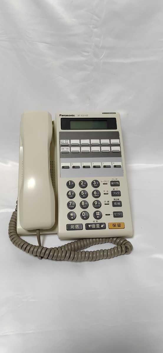 ヤフオク! -デジタル多機能電話の中古品・新品・未使用品一覧