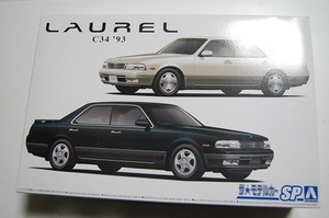 J １/24スケール　ニッサン GC34 ローレル メダリストV クラブS　’93 C34　アオシマ　プラモデル　ザ★モデルカー　SP　プラモ