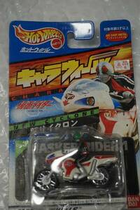  Kamen Rider новый Cyclone номер HOTWEELS Cara ui-ru