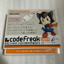 激安通販の Type3 Freak Code Ds用 Type コードフリーク Cyber アクセサリ 周辺機器 Www Comisariatolosandes Com