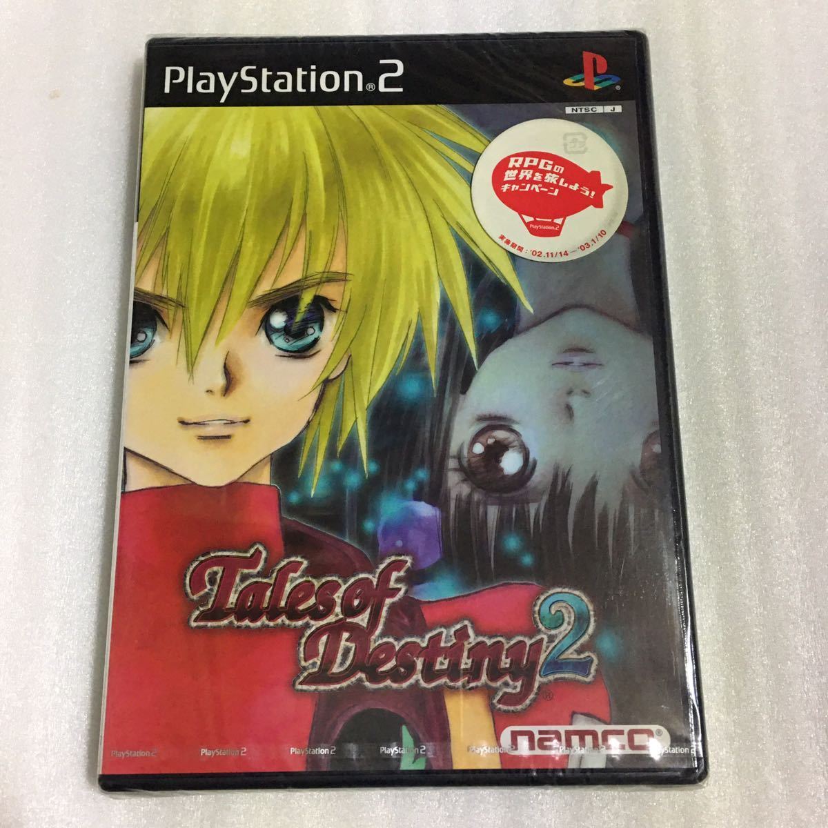 カテゴリ PlayStation2 テイルズオブデスティニー2 初期版 ☆条件付未
