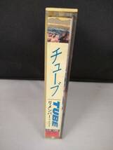 C3874　カセットテープ　TUBE　チューブ　Remember Me リメンバーミー_画像3