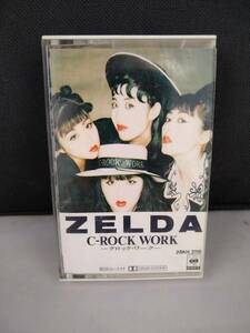 C3884　カセットテープ　ZELDA ゼルダ / C-ROCK WORK クロックワーク