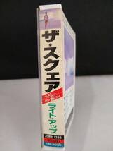 C4315　カセットテープ ザ・スクェア THE SQUARE/ライト・アップ ベスト・セレクション_画像3