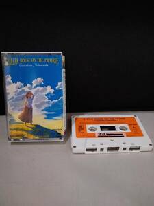 C4066 cassette tape middle west ../ large ... small house LITTLE HOUSE ON THE PRAIRIE New Age 