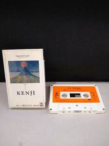 C4547 cassette tape . old ./ KENJI