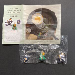 即決 日本の昔話 かぐや姫 海洋堂 miniature life collection フィギュア ミニチュア 海洋堂 × 田中達也 ガチャ ガシャポン