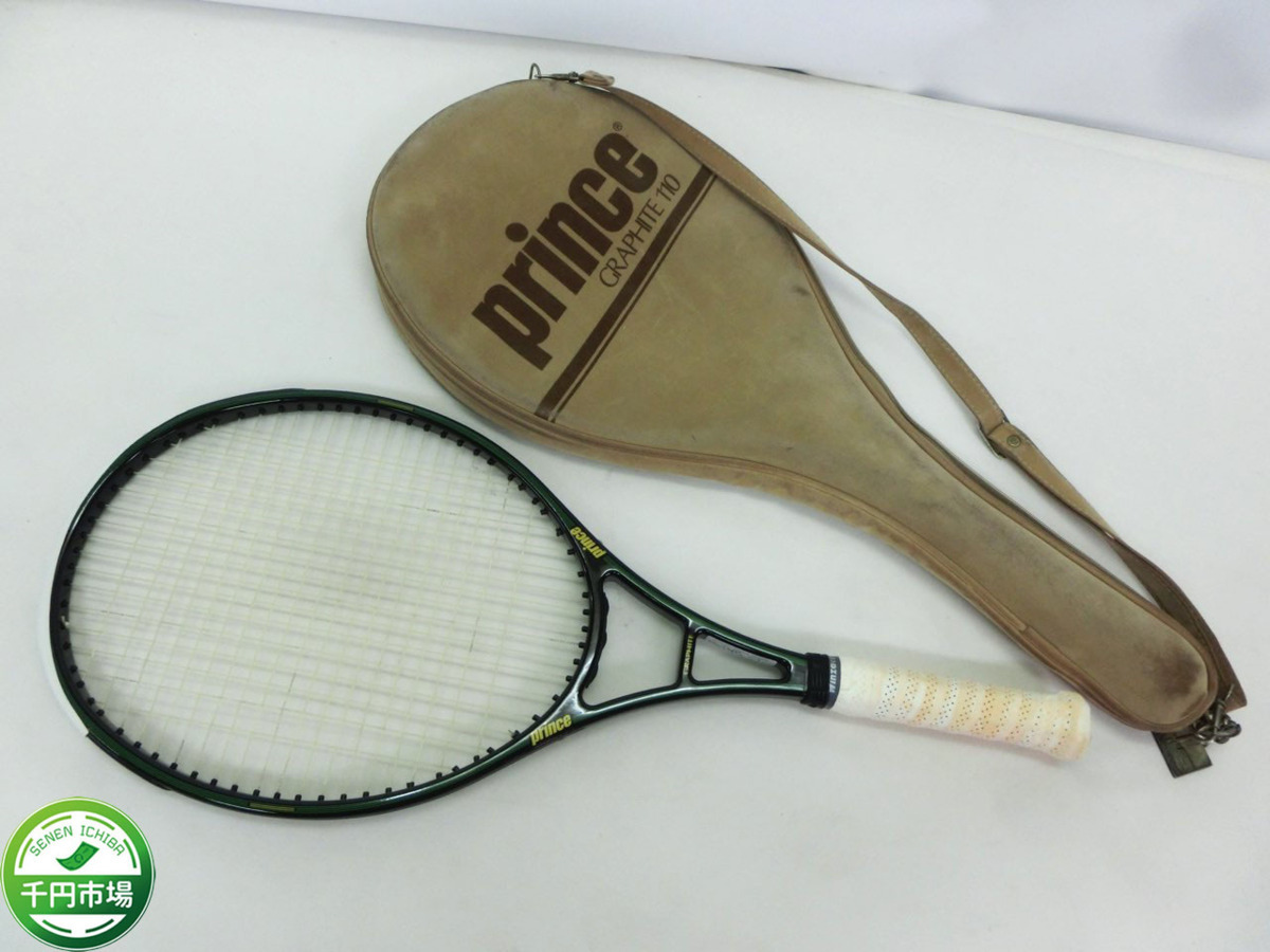 1年保証』 美品 Prince 110 COMP テニスラケットSPECTRUM 硬式 