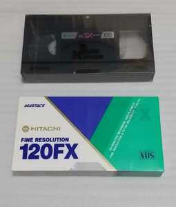 未使用VHS 120分2本 HITACHI日立 未開封2巻 耐久 走行安定性が大幅に向上 (財)RCJ品質認証マークMADE IN JAPAN FINE FX + MASTACS SX BLACK