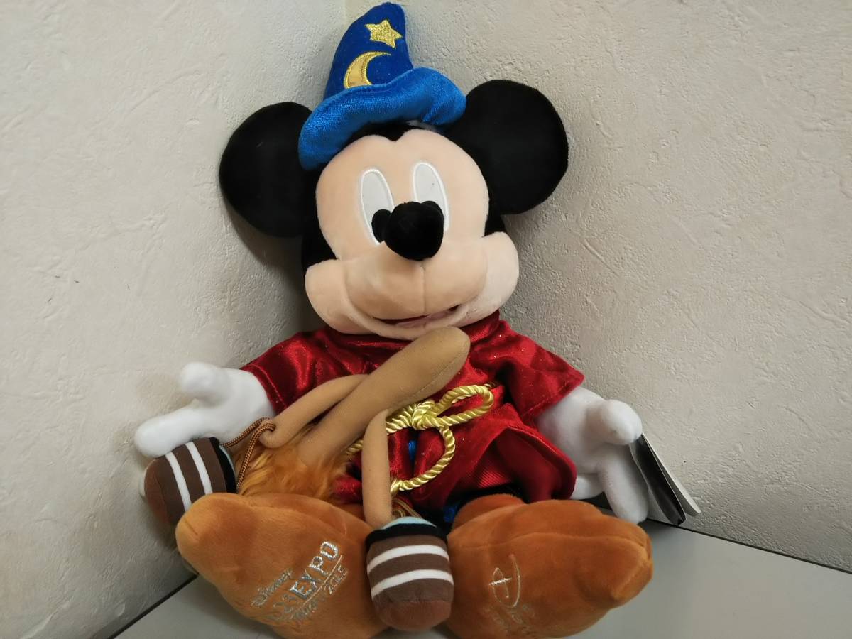 定価以下! ディズニー D23 ぬいぐるみ ミッキー ソーサラー