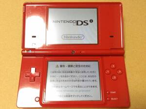ヤフオク 1 4 Dsi ニンテンドーds本体 の落札相場 落札価格 ヤフオク 1 4 Dsi ニンテンドーds本体 の落札相場 落札価格