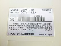 ジャンク シチズン・システムズ株式会社 CBM-910 レシートプリンター ACアダプター 付属! 超小型 ロール紙・インクリボン交換が簡単 W283_画像5