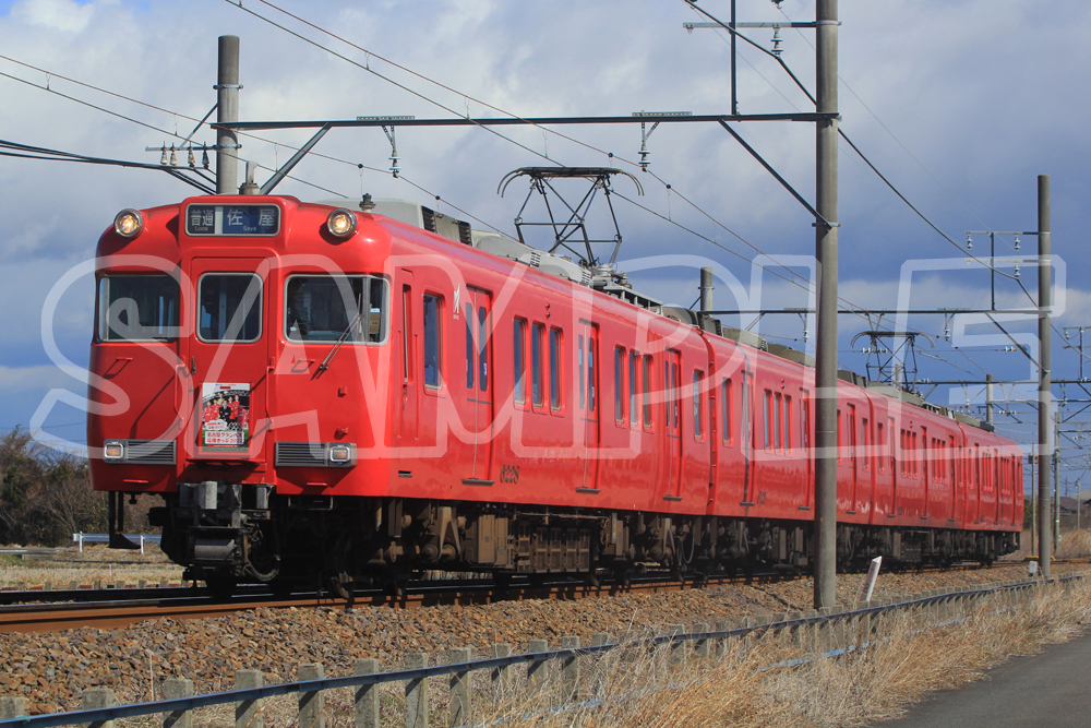 名古屋鉄道 特急用 緑色系統板 名古屋 camarapontal.sp.gov.br