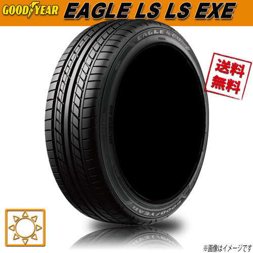 グッドイヤー EAGLE LS EXE 245/35R19 93W XL オークション比較 - 価格.com