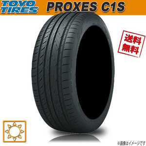 サマータイヤ 送料無料 トーヨー PROXES C1S プロクセス 265/35R18インチ XL 4本セット